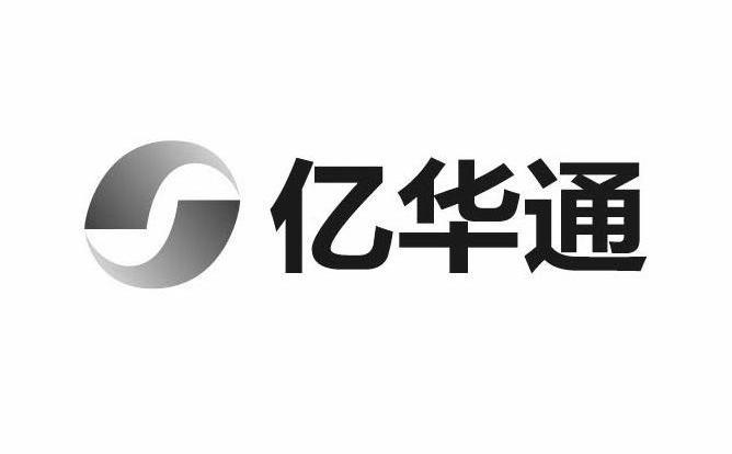 第42类-网站服务商标申请人:北京亿华通科技股份办理/代理